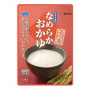 ヘルシーフード 快食応援団 なめらかおかゆ 200g×40個【介護食 高齢者】