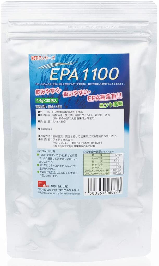 EPA1100（4.4g×30包）【アイドゥ】【送