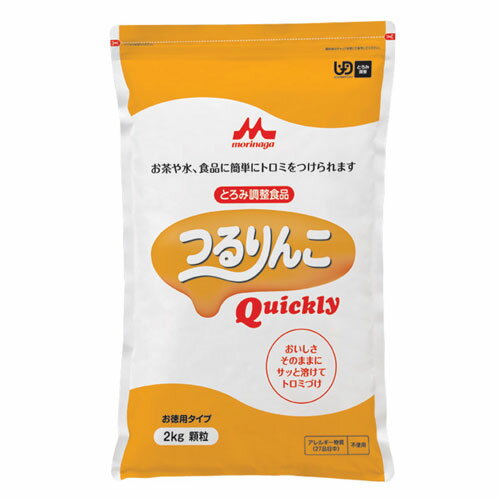 Rakuten - クリニコ つるりんこQuickly 2kg【介護 高齢者 とろみ調整食品】