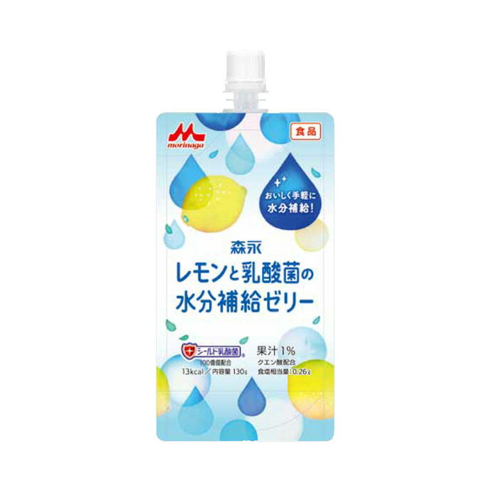 クリニコ レモンと乳酸菌の水分補給ゼリー（130g×6P×4）【介護食 高齢者 飲み物 熱中症対策】