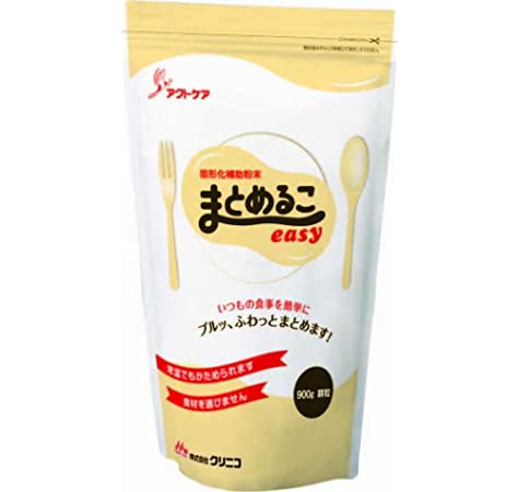 クリニコ まとめるこEASY 900g【介護食 固形化補助粉末 かためる 高齢者】