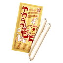 やわらか福もち(白) 125g×8本【キッセイ薬品】【送料無料】【介護食】