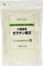 介護用ゼラチン寒天 300g【伊那食品】