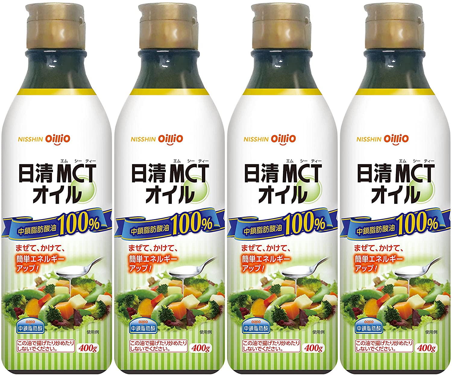 商品紹介 ●MCT(中鎖脂肪酸油)100%を使用した食用油脂です。 ●たんぱく質の調整が必要な方やご高齢で食の細くなった方に適したたんぱく質ゼロのエネルギー補給食品です。 ●料理や飲み物にかけたり、まぜたりしてご使用ください。 ●透明で味やにおいが少ない、すっきり、クリアな食用油です。 【中鎖脂肪酸(MCT)】 一般的な植物油と比べて、消化吸収がよく、エネルギーになりやすいのが特徴です。 ココナッツやパームフルーツに含まれる天然成分です。母乳や牛乳にも含まれています。 原材料・成分 パーム核油(果肉を原材料とするパーム油ではありません) 使用方法 ●おかず、お菓子、飲み物などに適量かけたり、混ぜたりしてください。 ●初めてご使用になる場合は、小さじ1杯（4.6g）程度から徐々に増やすようにしてください。 安全警告 日清MCTオイルは、揚げ油や、炒め油のように使うと、一般的な油よりも低温で煙が出て、泡立ちが起こり大変危険ですのでおやめください。 炒めものなどに使う時は、仕上げにかけたり、あえたりして使います。プラスチック容器に長時間ふれると樹脂が変形し、もれる恐れがあります。 特に、スチレン系樹脂(ポリスチレン(PS)例：カップめん容器など)、ABS樹脂にふれるともれる恐れがありますので、ご使用はお控えください。調理や盛り付けの際は、できるだけ金属、ガラス、陶器をお使いいただくことをおすすめします ご注意（免責）＞必ずお読みください ※当店にて、腎臓病食、介護食、栄養補助食品、低カロリー食品をお買い求めの際は、必ずかかりつけの医師や栄養士等の指導をお受けになってください。 ※当店では、商品の出荷で使用する梱包ダンボールを再利用して出荷しています。 メーカー商品のダンボールを再利用しているため、ダンボールにご購入商品とは関係のない商品名が印刷されていることがありますが、 内容物は注文商品をお送りしておりますのでご安心ください。 ご理解とご協力の程、よろしくお願い申し上げます。