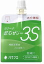 バランス ラクーナ飲むゼリー3S(白ぶどう風味) 150g×30本【介護食 水分補給】