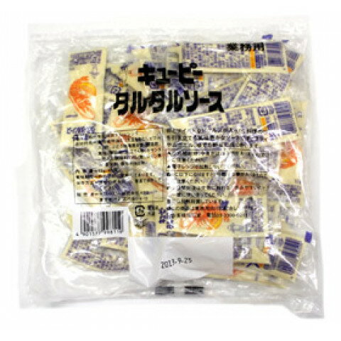 キユーピー タルタルソース 12g×40個×10袋 【キューピー QP 小袋 業務用 弁当】