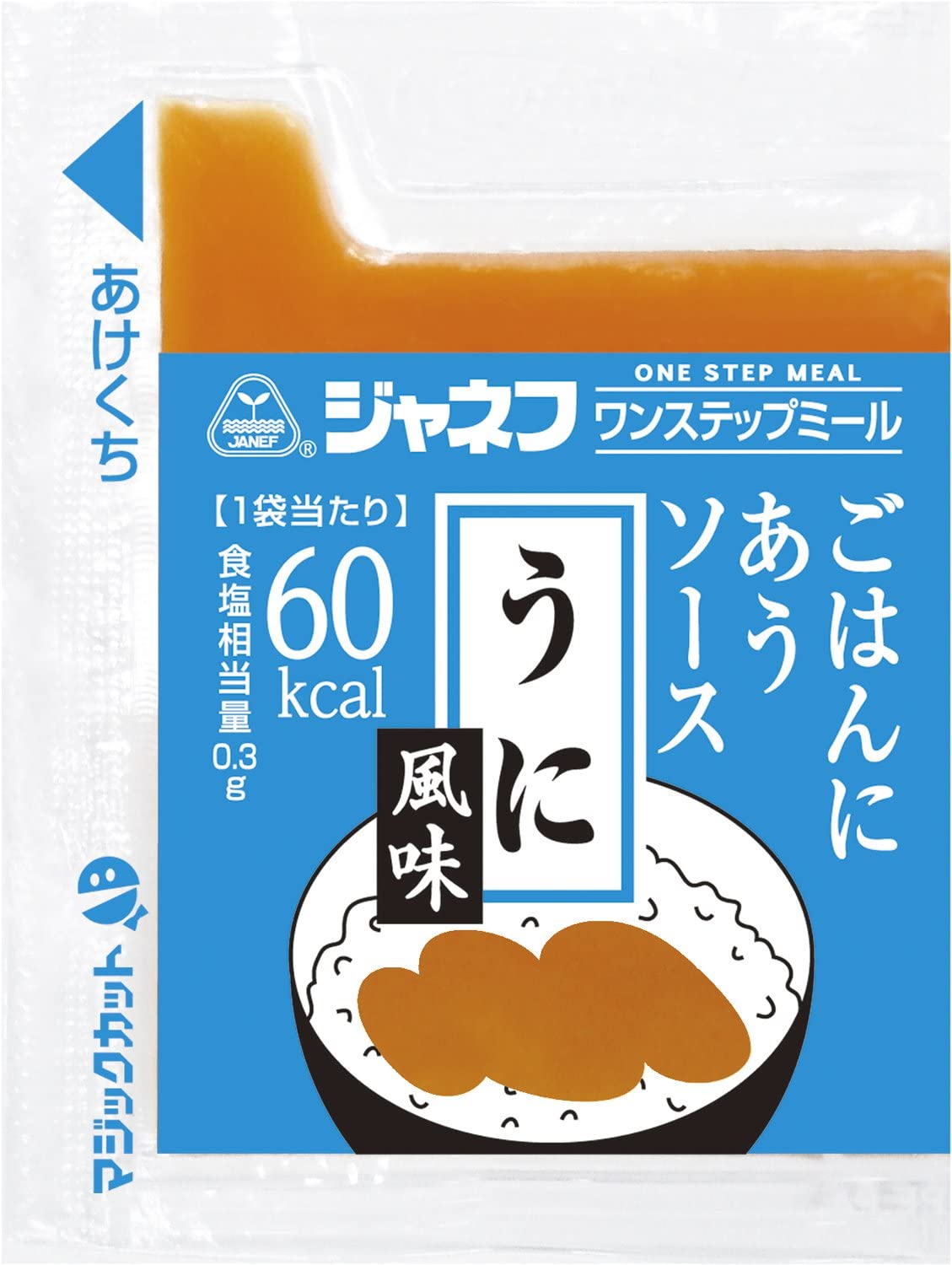 ごはんにあうソース うに風味 10g×40