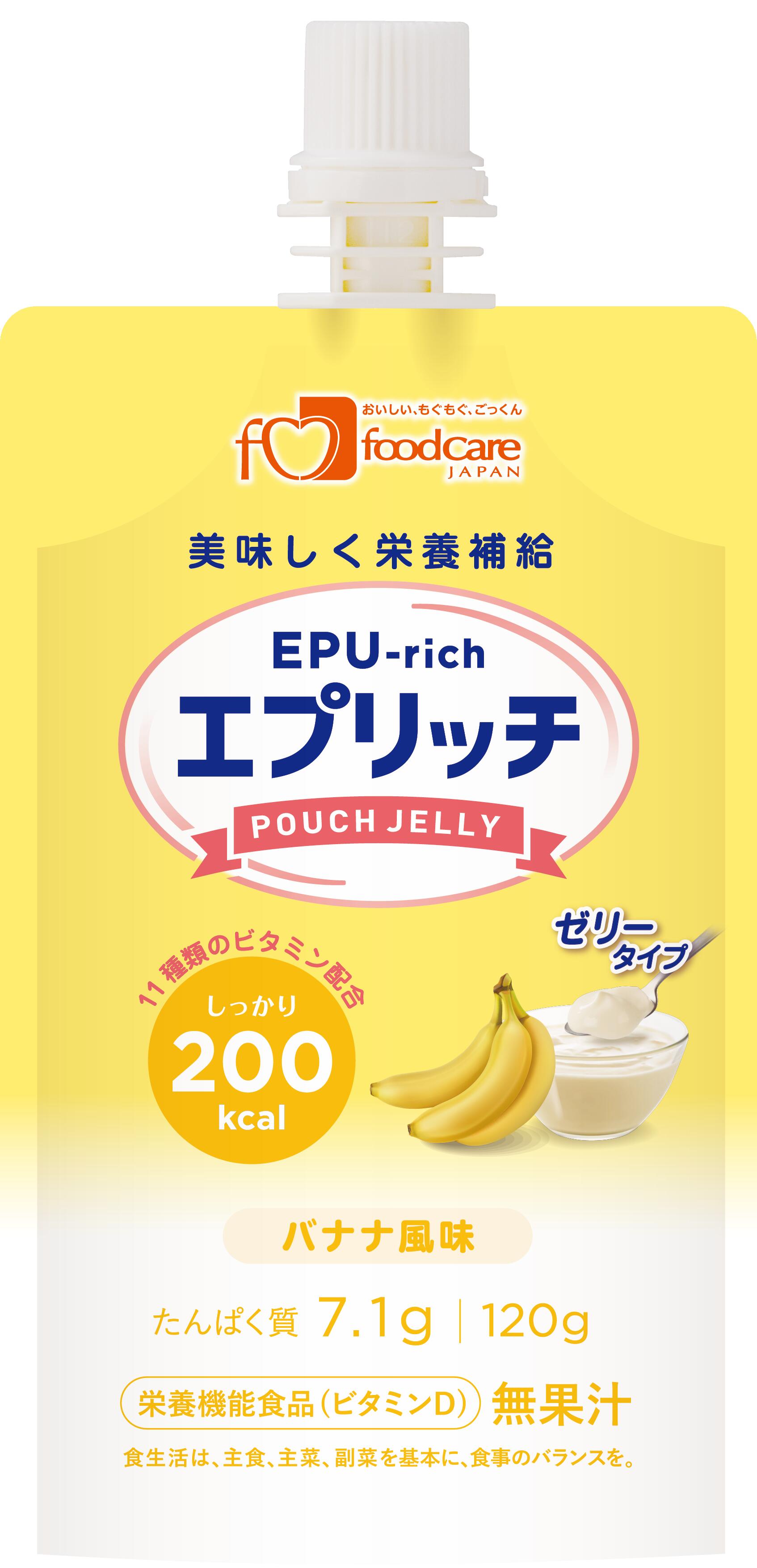 エプリッチパウチゼリー バナナ風味 120g×36本入り