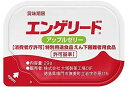 大塚製薬 エンゲリードミニ アップルゼリー 29g×9個×6箱 【えん下困難者用食品 高齢者 介護】