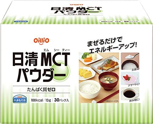 日清オイリオ MCTパウダー 13g×30包【エネルギー補給 中鎖脂肪酸】 日清オイリオ MCTパウダー 13g×30包【エネルギー補給 中鎖脂肪酸】