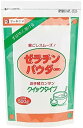 商品の説明 サイズ名:500グラム (x 1) 商品の説明 ふやかす手間がいらず、湯にすばやく溶けて手軽に調理できます。 ご注意（免責）＞必ずお読みください ※当店にて、腎臓病食、介護食、栄養補助食品、低カロリー食品をお買い求めの際は、必ずかかりつけの医師や栄養士等の指導をお受けになってください。 ※当店では、商品の出荷で使用する梱包ダンボールを再利用して出荷しています。 メーカー商品のダンボールを再利用しているため、ダンボールにご購入商品とは関係のない商品名が印刷されていることがありますが、 内容物は注文商品をお送りしておりますのでご安心ください。 ご理解とご協力の程、よろしくお願い申し上げます。