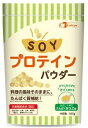 SOYプロテインパウダー