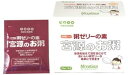 宮源 宮源のお粥 お手軽パック 20g×15包【おかゆ 介護食 高齢者】