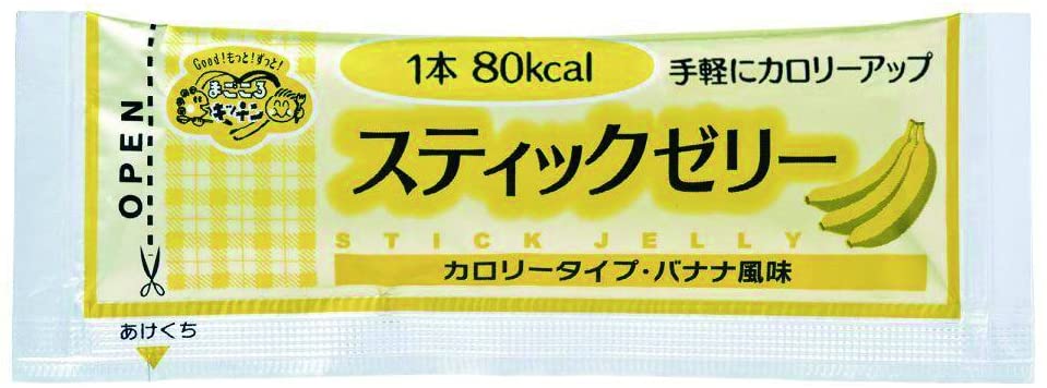 スティックゼリーカロリータイプ バナナ風味 14.5g× 20本【林兼産業】【送料無料】【腎臓病食】【少量で高カロリー】【たんぱく調整】【 高カロリーゼリー】