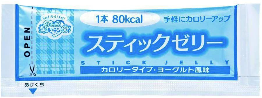 スティックゼリーカロリータイプ ヨーグルト風味 14.5g× 20本【林兼産業】【送料無料】【腎臓病食】【少量で高カロリー】【たんぱく調整】【 高カロリーゼリー】