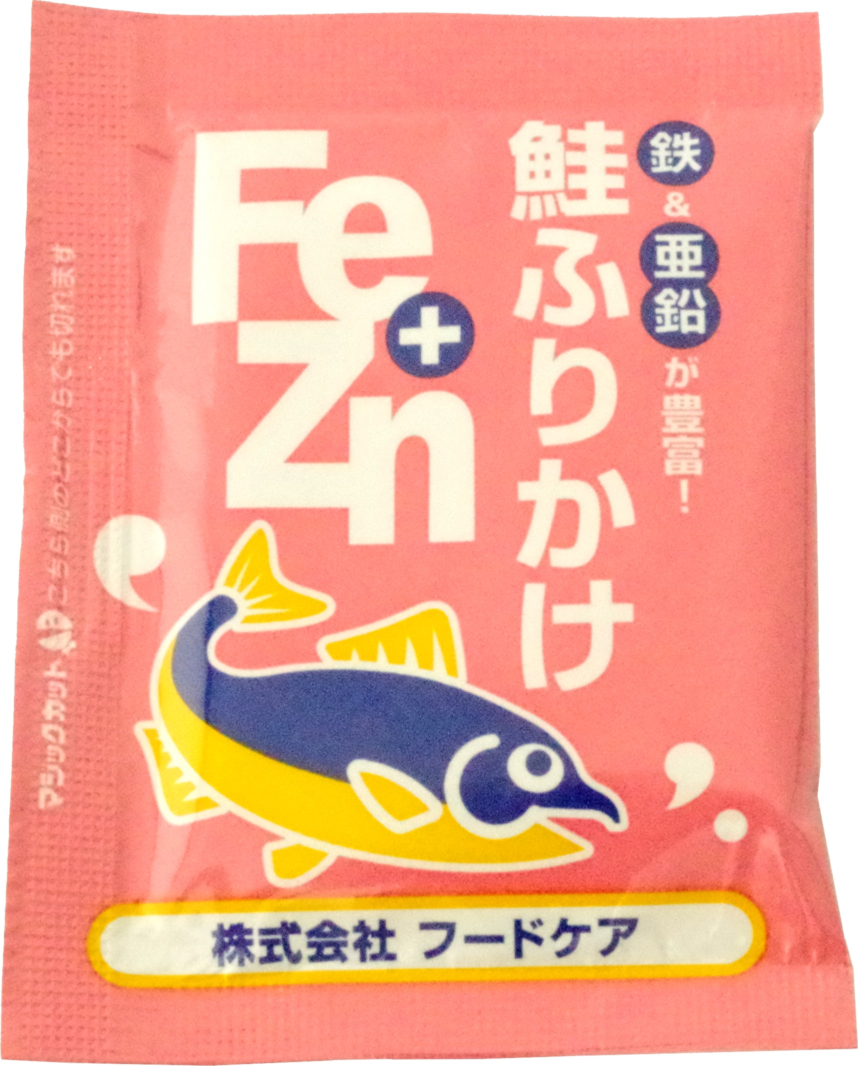 フードケア Fe＋Znふりかけ 鮭 3g×50袋【業務用 弁当 携帯用 持ち運び】