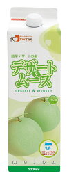 【1ケース】デザート＆ムース メロン味 1000ml×6本【フードケア】【送料無料】【介護食】【業務用】