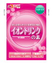 《特徴》 ●水分だけでなく失われたイオン（電解質）も効率よく補給できます ●体液に近い浸透圧です（276mOsm/kg・H2O） ●シュガーレスです（糖類0g） ●カロリーオフです（10kcal/100ml:1L溶解時） ●水1Lに1袋溶かすだけで簡単に作れます 《ご使用方法》 水1Lに本品1袋（34g）をよく溶かしてお飲みください。 原材料名 マルチトール、食塩、コンブエキス、パラチノース、調味料（アミノ酸）、酸味料、塩化K、甘味料（アセスルファムK、スクラロース）、乳酸Ca、炭酸Mg、香料、着色料 アレルギー(特定原材料等27品目) 該当なし 賞味期限 製造後1年 《使用上の注意》 ・本品は吸湿しやすいので開封後はすぐにご使用ください。 ・本品を溶かした後は冷蔵庫で保存し、お早めにお飲みください。 ・本品を溶かしたり保存する場合には、金属容器は使用しないでください。 ・粉末中に色素由来の粒が見られますが、品質に問題ありません。 ・使用される方の体質や体調によりおなかがゆるくなることがあります。 《栄養成分表》 栄養成分表 単位 100gあたり 1袋（34g）あたり エネルギー kcal 293 100 たんぱく質 g 44.6 15.2 脂質 g 0 0 糖質 g 50.8 17.3 糖類 g 0 0 食物繊維 g 0.7 0.2 ナトリウム mg 1220 415 カリウム mg 646 220 カルシウム mg 133 45 マグネシウム mg 15 5 リン mg 0 0 鉄 mg 0 0 食塩相当量 g 3.1 1.1 《イオン濃度（mEq/L）》 Na+ 18 K+ 6 Ca2+ 2 Mg2+ 0.4 CI- 11 citrate3- 55 lactate- 1体に必要な水分と電解質を補給