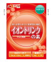 フードケア イオンドリンクの素 シュガーレス りんご風味 34g×100【水分補給 業務用 大容量 飲み物 ドリンク】