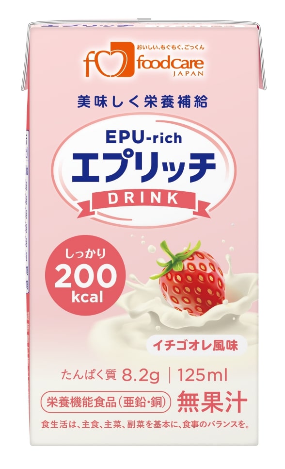 《特徴》 乳系の栄養補助飲料。1本（125ml）で、エネルギー200kcal、たんぱく質8.2g！ 毎日の栄養摂取をおいしくサポートするエプリッチドリンク 1本（125ml）でたんぱく質　8.2g、エネルギー　200kcal、亜鉛　4.1mg、銅　0.3mg、食物繊維　4.6gがおいしく摂取できます 原材料名 デキストリン（国内製造）、乳たんぱく、砂糖、植物油脂、難消化性デキストリン／pH調整剤、乳化剤、安定剤（セルロース、カラギナン）、香料、クエン酸カリウム、着色料（紅麹）、グルコン酸亜鉛、グルコン酸銅 アレルギー(特定原材料等27品目) 乳成分 賞味期限 製造後8ヶ月 《使用上の注意》 ・医師、栄養士等の指導にしたがってご使用ください。 ・静脈等へは絶対に注入しないでください。 ・容器に漏れや膨張などあるもの、内容液に凝固、分離、異味、異臭などの異常のあるものは使用しないでください。 ・開封後は冷蔵庫に保管し当日中にお飲みください。 ・落下などの衝撃を与えないように保管してください。 ［1日あたりの摂取目安量］ 〇1日あたり1～3本を目安に摂取してください。 〇栄養素等表示基準値（18歳以上、基準熱量2,200kcal）に占める割合：亜鉛47～140％、銅33～100％ ［注意事項］ ●本品は多量摂取により疾病が治癒したり、より健康が増進するものではありません。1日の摂取目安量を守ってください。 ●亜鉛の摂りすぎは、銅の吸収を阻害するおそれがありますので、過剰摂取にならないよう注意してください。 ●乳幼児、小児は本品の摂取を避けてください。 ●本品は特定保健用食品とは異なり、消費者庁長官による個別審査を受けたものではありません。 ●食生活は、主食、主菜、副菜を基本に、食事のバランスを。 《栄養成分表》 栄養成分表 単位 100kcalあたり 1本あたり エネルギー kcal 100 200 水分 g 46.8 93.6 たんぱく質 g 4.1 8.2 脂質 g 2.7 5.2 糖質 g 13.9 27.8 食物繊維 g 2.3 4.6 ナトリウム mg 61 121 食塩相当量 g 0.2 0.3 ミネラル類 単位 100kcalあたり 1本あたり 　　 カリウム mg 61 121 カルシウム mg 106 211 マグネシウム mg 5 9 リン mg 78 155 鉄 mg 0 0 亜鉛 mg 2.1 4.1 銅 mg 0.2 0.3 ビタミン類 単位 100kcalあたり 1本あたり 　　 ビタミンA μgRE 0 0 ビタミンD μg 0 0 ビタミンE mg 0.4 0.7 ビタミンK μg 0 0 ビタミンB1 mg 0.02 0.04 ビタミンB2 mg 0.03 0.06 ナイアシン mgNE※1 0.9 1.7 ビタミンB6 mg 0 0 ビタミンB12 μg 0.1 0.2 葉酸 μg 0 0 パントテン酸 mg 0 0 ビオチン μg 0 0 ビタミンC mg 0 0 ※1：ナイアシン当量毎日の栄養摂取をおいしくサポート！