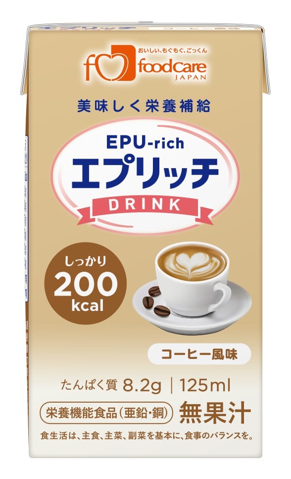 フードケア エプリッチドリンク コーヒー風味 125ml×24本(1ケース)【栄養補給 栄養補助飲料 業務用 飲..
