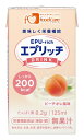 フードケア エプリッチドリンク ピーチオレ風味 125ml×24本(1ケース)【栄養補給 栄養補助飲料 業務用】