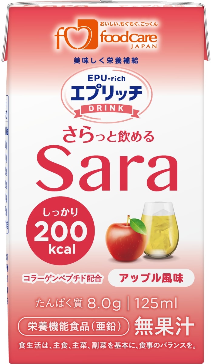 フードケア エプリッチドリンク Sara アップル風味 125ml×24本(1ケース)【栄養補給 栄養補助飲料 業務用】