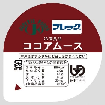 ココアムース 約38g×10 【味の素】【送料無料】【業務用】【食べきりサイズ】【冷凍】【たんぱく補給】【介護食】