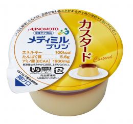 味の素 「メディミル」 プリン カスタード 60g×10【食べきりサイズ 冷凍 介護食 高齢者】