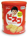 グリコ ビスコ保存缶 5枚×6P×40缶【防災備蓄食品 非常食 保存食 業務用 お菓子】