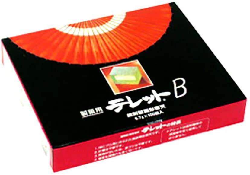 テレットb（固形寒天）6.7g100個入り 【伊那食品】【送料無料】【業務用】【錠剤型】