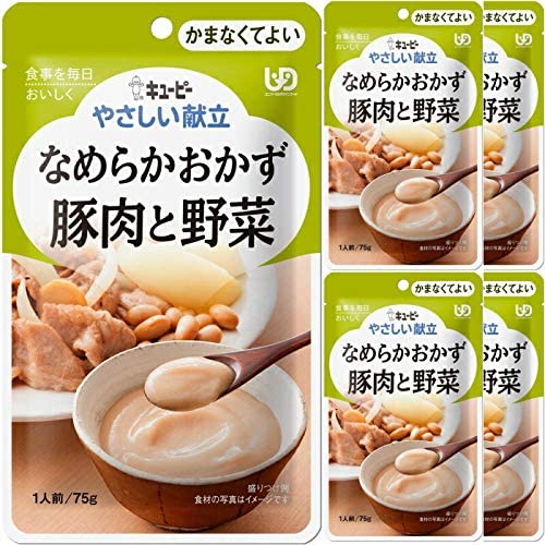 やさしい献立 なめらかおかず 豚肉と野菜 75g×36袋 (6袋×6箱)【キューピー】【QP】【送料無料】【介護..