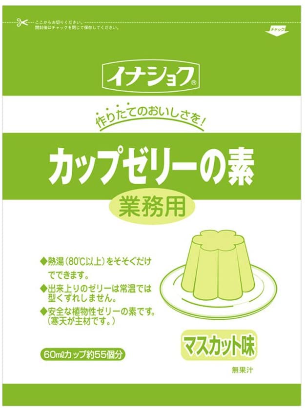 伊那食品 カップゼリーの素 マスカット 600g 【イナショク 業務用 デザート】