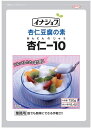 《特徴》 ・お湯を注ぐだけで簡単に杏仁豆腐が出来上がります。 ・80℃以上の熱湯で溶ける寒天を使用しています。 ・ソフトな粘弾性が有りしかもサッパリとした食感のヘルシーな寒天デザートです。 ・本商品1袋で約50人分作れます。 《使用方法》 本品と熱湯（95℃以上）をよく混ぜ、容器に流して冷蔵庫で冷やし固める。 原材料名 糖類（砂糖、ぶどう糖）、脱脂粉乳、粉末油脂、粉飴、寒天、杏仁/乳化剤(大豆由来)、増粘多糖類、香料 保存温度帯 直射日光・高温多湿を避け、冷暗所で保存 《栄養成分表》 栄養成分表 単位 100gあたり エネルギー kcal 420 たんぱく質 g 7.7 脂質 g 7.2 炭水化物 g 82.0 食塩相当量 g 0.4