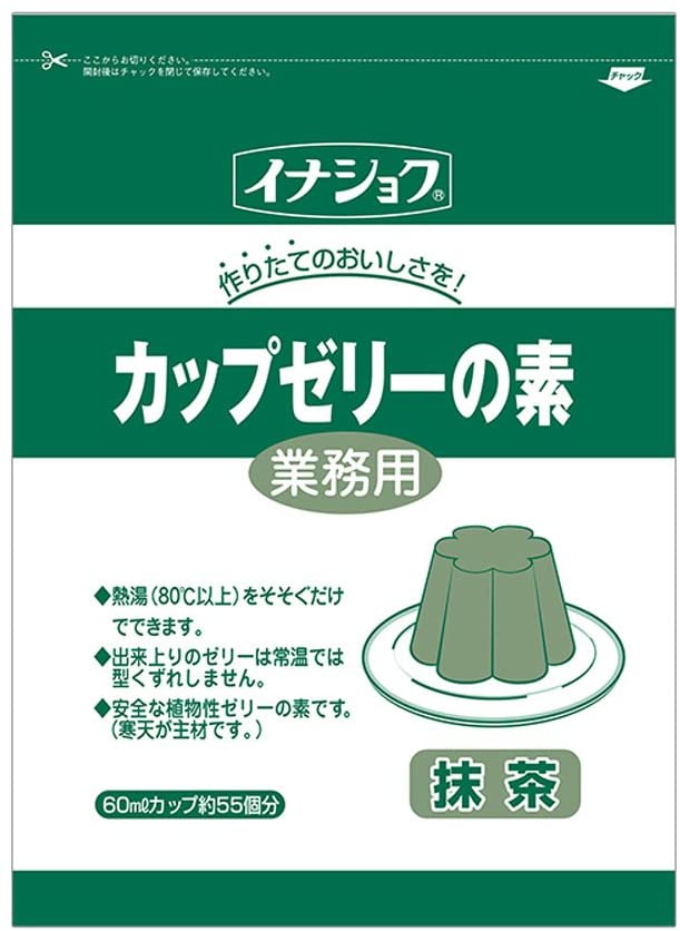 カップゼリーの素 抹茶 600g 【伊那食品工業】【イナショク】【送料無料】【業務用】【デザート】