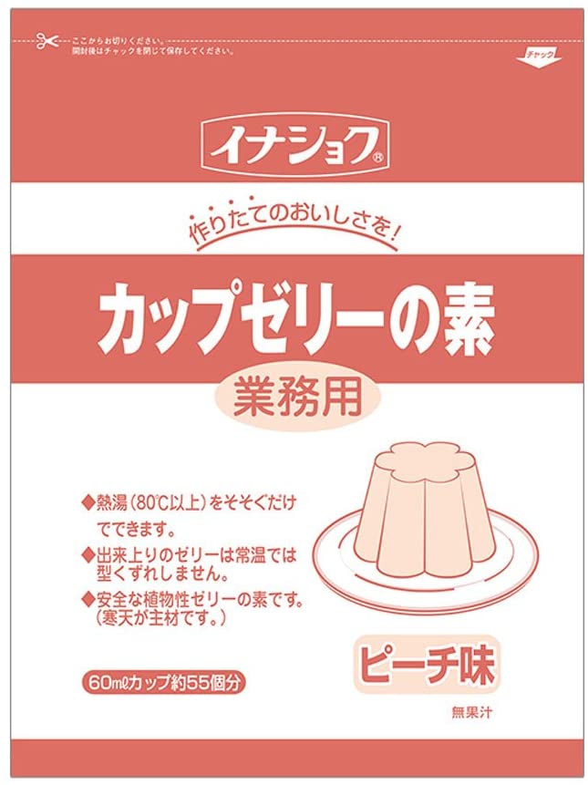 カップゼリーの素 ピーチ 600g 【伊那食品】【イナショク】【送料無料】【業務用】【デザート】