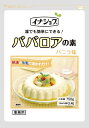 ババロアの素 バニラ 750g 【伊那食品工業】【イナショク】【送料無料】【業務用】【デザート】 その1