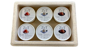 ZuT溶けにくいアイス(ミルク、ホールフルーツチョコレート、イチゴ)　90ml×6個 【送料無料】