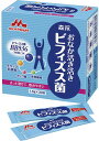 おなか活き活きビフィズス菌　1.5g×30本入【クリニコ 】【送料無料】【機能性食品】