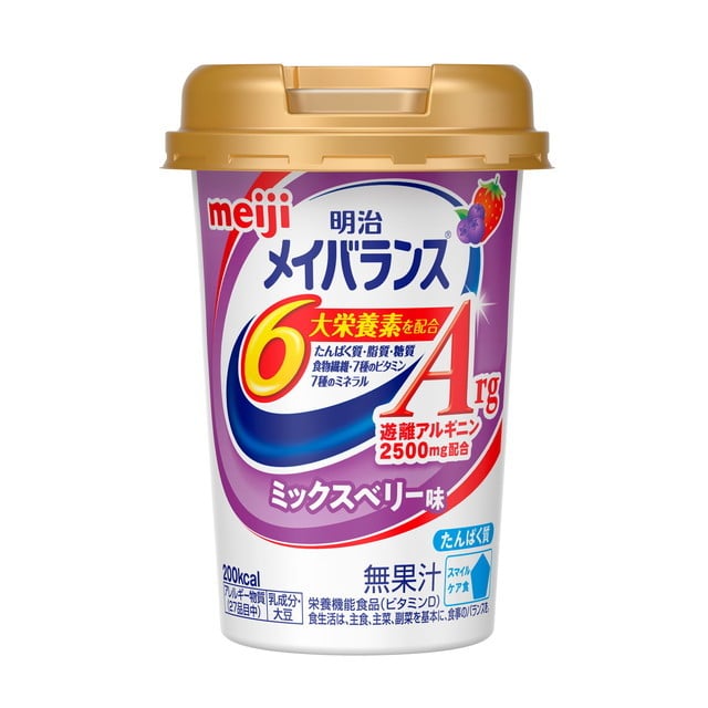 メイバランスミニArg　ミックスベリー　125ml×24【明治】【送料無料】【介護食】【総合栄養食品】