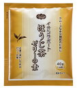 ヘルシーフード イオンサポート ほうじ茶ゼリーの素 40g×48袋【業務用 水分補給 介護食 高齢者 飲み物 飲料】