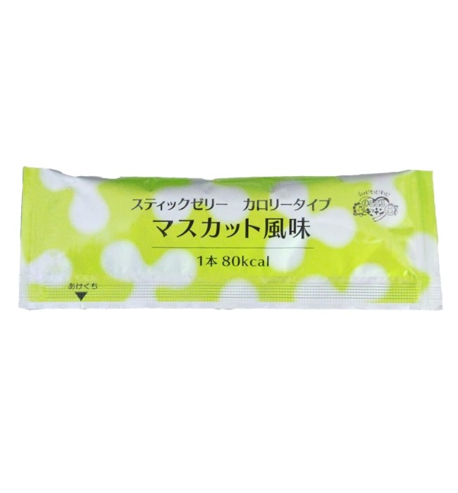 スティックゼリーカロリータイプ マスカット風味 14.5g× 20本【林兼産業】【送料無料】【腎臓病食】【少量で高カロリー】【たんぱく調整】【 高カロリーゼリー】