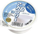 《特徴》 ●ふんわりとしたなめらかな食感です。 ●エネルギー:160kcal 《原材料名》 ●プレーンヨーグルト味 食用加工油脂(植物油脂、乳たんぱく、乳脂肪)(国内製造)、マルトデキストリン、還元麦芽糖水飴 / 乳化剤、ゲル化剤(増粘多糖類)、香料、酸味料、調味料(無機塩)、酸化防止剤(V.C、V.E)、リン酸塩(Na)、甘味料(スクラロース)、(一部に乳成分・大豆を含む) 《アレルギー情報》 乳成分・大豆 《賞味期限》 製造日から6ヶ月 《保存方法》 直射日光をさけ、室温で保存してください。 《栄養成分表》 栄養成分表 単位 1個67gあたり エネルギー kcal 160 水分 g 36.9 たんぱく質 g 0.2 脂質 g 8.0 炭水化物 g 21.8 ナトリウム mg 20 カリウム mg 17 リン mg 10 食塩相当量 g 0.05