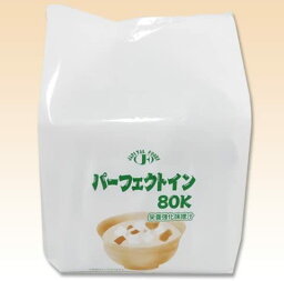 パーフェクトイン80K(栄養強化味噌汁) 23g×15包【アイドゥ】【送料無料】