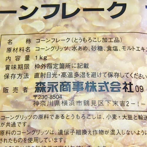 ���ʾ��� ������ե졼�� 1kg �ڶ�̳�ѡ�