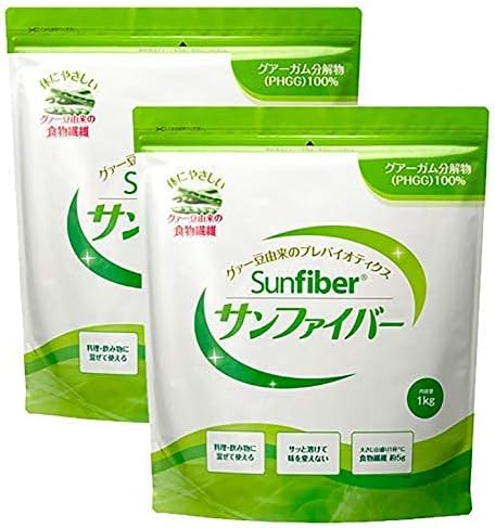 タイヨーラボ サンファイバー 1kg×2【水溶性食物繊維 機能性補助食品 栄養補助食品】