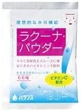 バランス ラクーナ・パウダー もも味 54g×60袋【水分補給 飲み物 飲料】