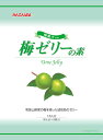 伊那食品 梅ゼリーの素シロップ付き 390g【イナショク デザート】