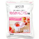 伊那食品 やわらかいちごプリンの素 750g 【イナショク 業務用】