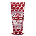 ケチャップ(チューブ) 1kg×12本 【カゴメ】【業務用】